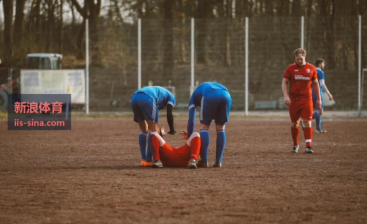 新浪体育焦点赛事直播封面
